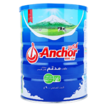 انكور علبة حليب بودرة كامل الدسم مدعم 900 ج