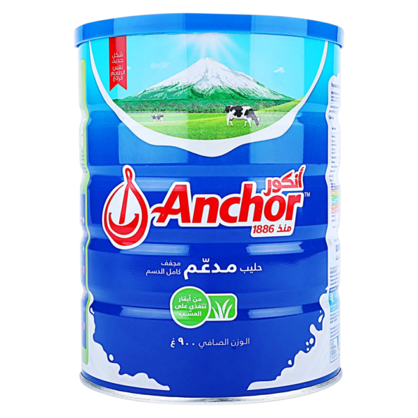 انكور علبة حليب بودرة كامل الدسم مدعم 900 ج