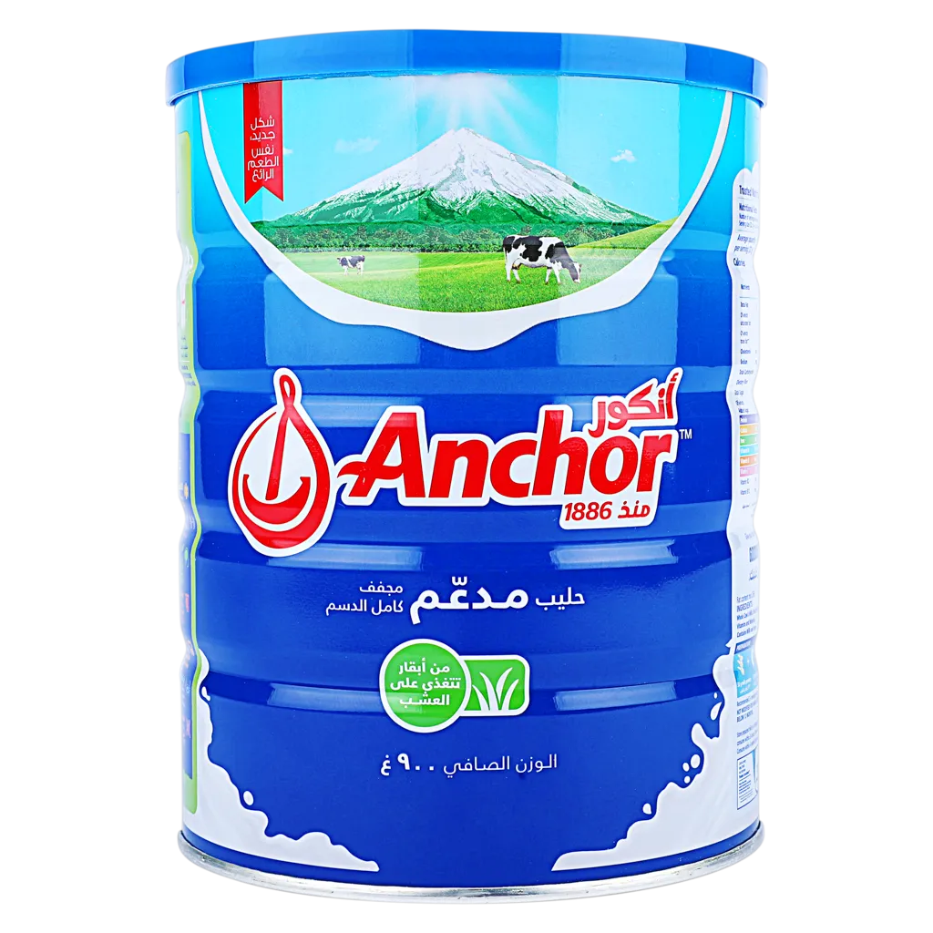 9415007015741_1 انكور علبة حليب بودرة كامل الدسم مدعم 900 ج - الصورة 1