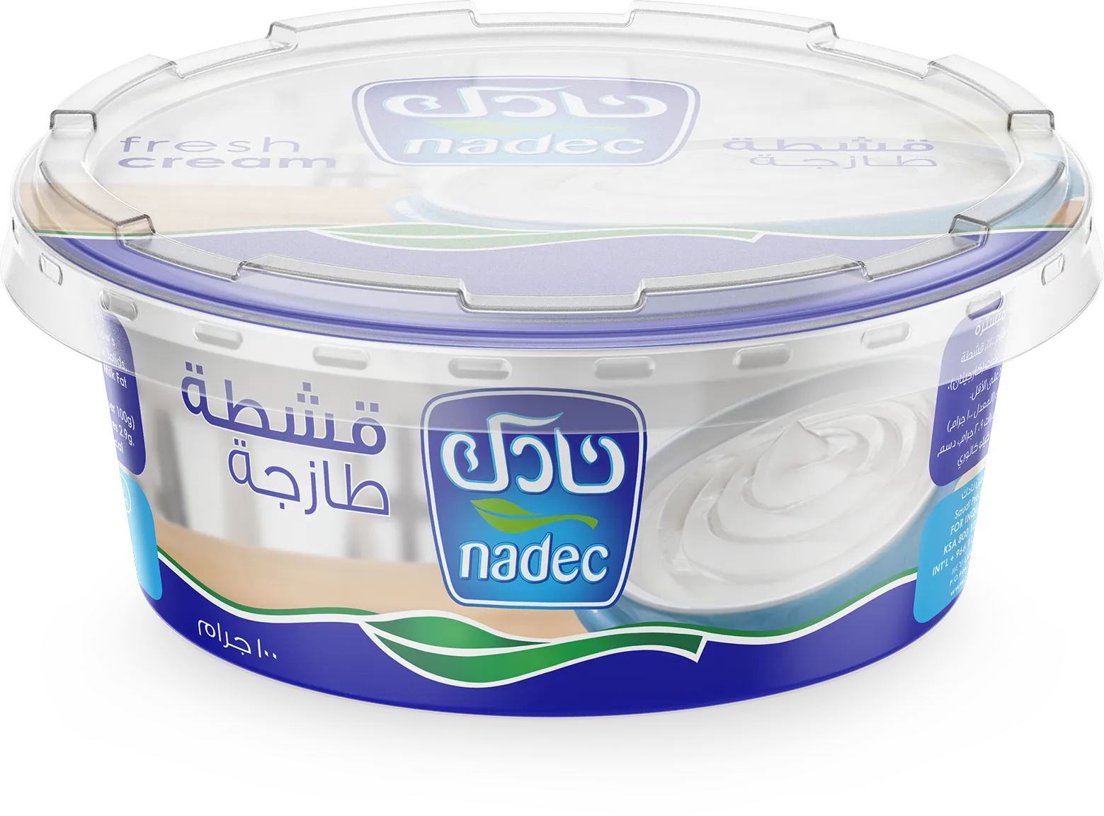 94201b56-f089-4221-a200-1167f54d8256_6281057070008-01 نادك قشطة طازجة كامل الدسم 100 ج - الصورة 1