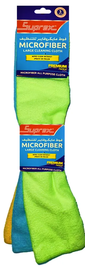 952abadf-1773-42d6-9f23-984aab2ef7f7 سوبريكس بريميوم فوطة مايكروفايبر للتنظيف كبيرة 3 قطع - الصورة 1