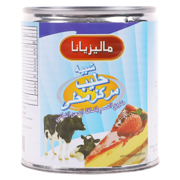 ماليزيانا شبيه حليب مكثف 390 ج