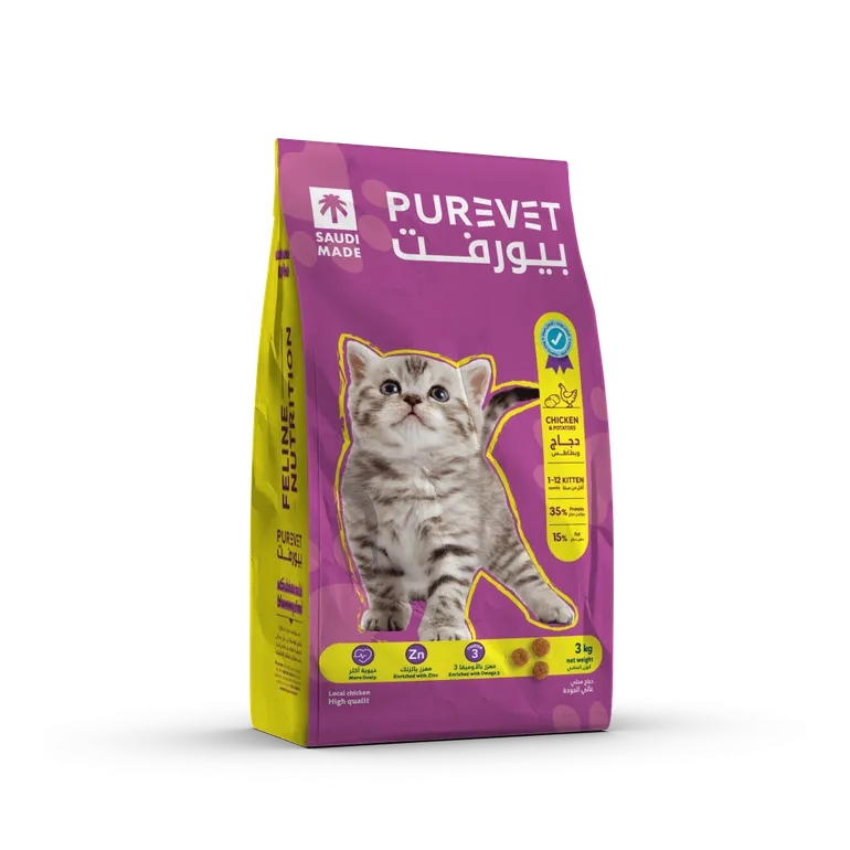 9676b233-56a7-4f9b-86c8-2fb1b357ff2e بيورفت دجاج وبطاطس طعام جاف للقطط الصغيرة 3 كج - الصورة 1