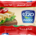 نادك جبنة شرائح قليلة الدسم 200 ج
