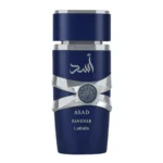 لطافة عطر أسد زنجبار للرجال او دي بارفيوم 100 مل