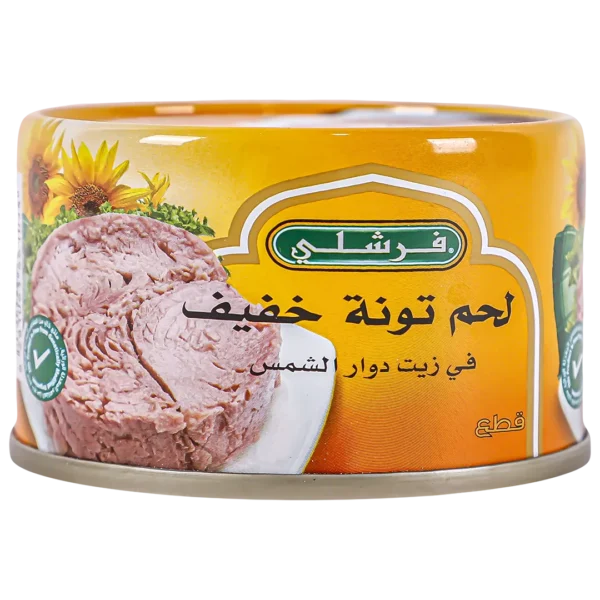 فرشلي تونة خفيفة في زيت دوار الشمس 100 ج