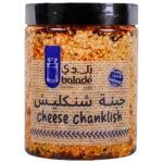 بلدي جبنة شنكليش بزيت الزيتون 500 ج