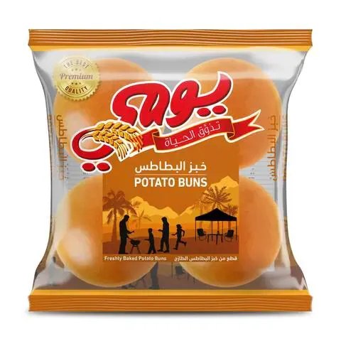 99ebd61c-99ee-4598-b535-c3da50f34a64_661521_main يومي خبز البطاطس 260 ج - الصورة 1