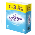 سوفتي مناديل وجه عبوة 7+3 مناديل