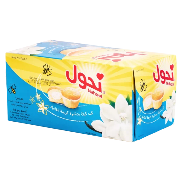 نحول كب كيك بحشوة كريمة الفانيلا 12 حبه 32 ج