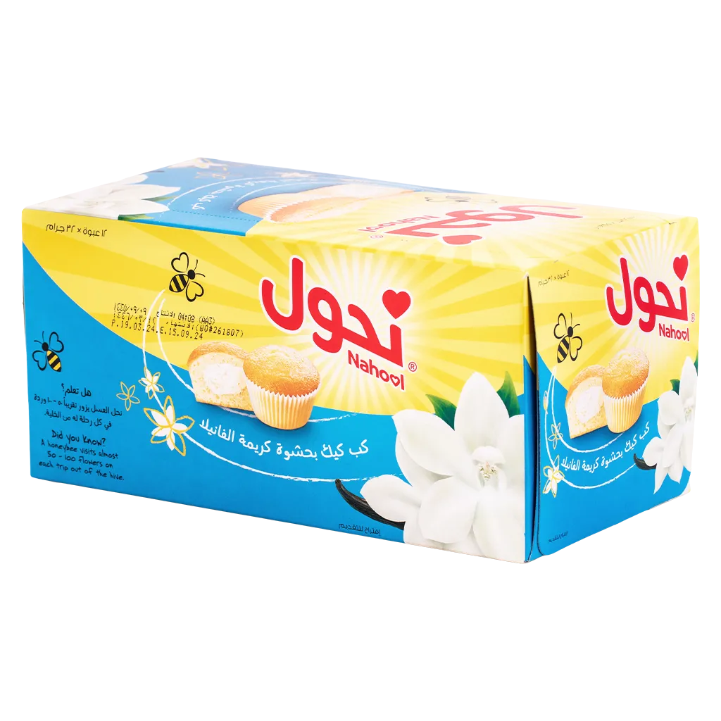 9c3ec288-868c-4b80-b77b-37bfc56fef0c نحول كب كيك بحشوة كريمة الفانيلا 12 حبه 32 ج - الصورة 1