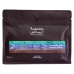 محمصة الرياض قهوة شارع الشميسي 250 ج