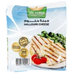 فكتوريا جبنة حلوم كاملة الدسم 250 ج