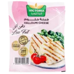فكتوريا جبنة حلوم قليلة الدسم 250 ج