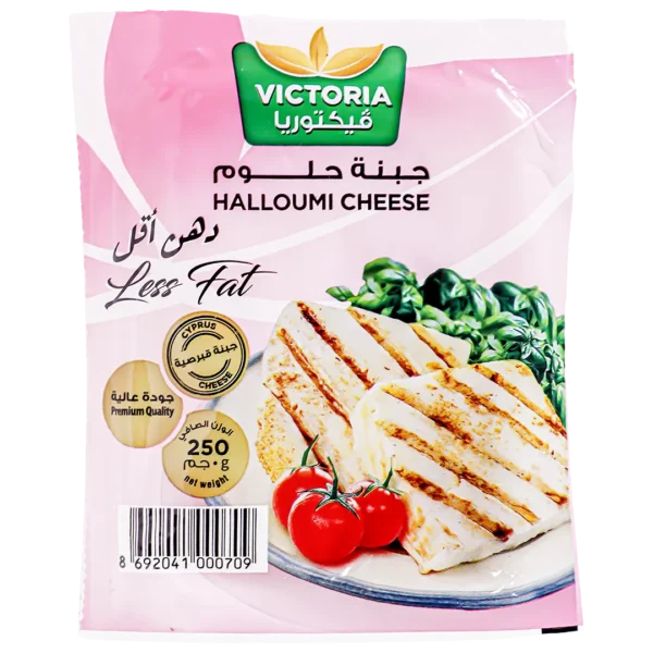 فكتوريا جبنة حلوم قليلة الدسم 250 ج