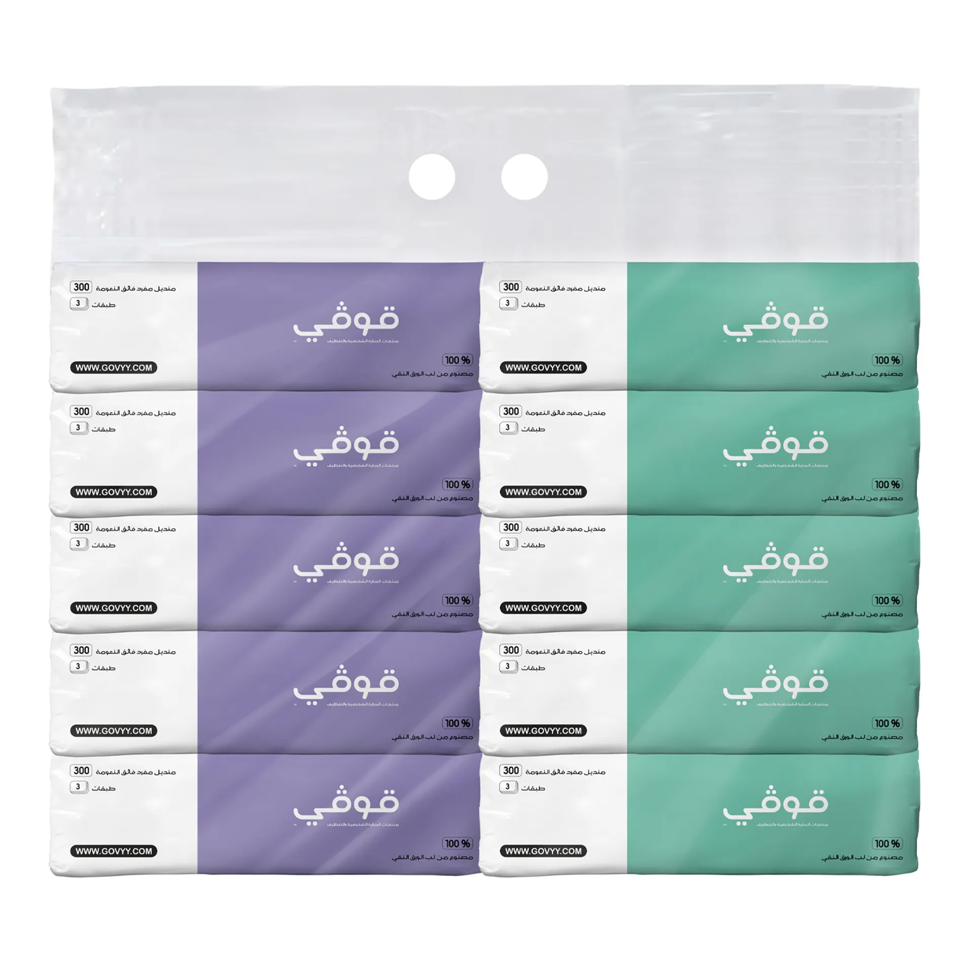 9e836ae3-79bd-4fc1-afc6-4d895b3d9bd6 قوفي مناديل الوجه مفرد 3 طبقات 10 حبات 300 منديل 100 سحبة - الصورة 1
