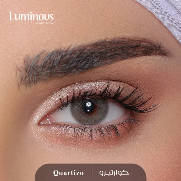 ليمونوس عدسات لاصقة شهرية كوارتزو