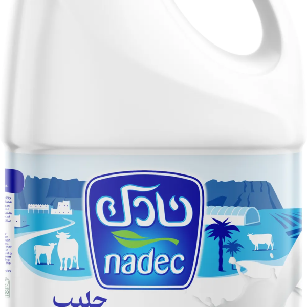نادك حليب طازج قليل الدسم 1.75 لتر
