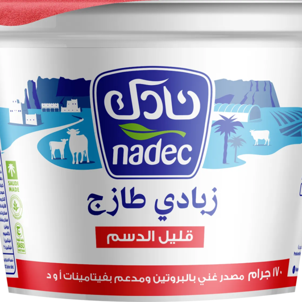 نادك زبادي طازج قليل الدسم 170 ج