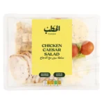 الحطب سلطة سيزر مع الدجاج 300 ج