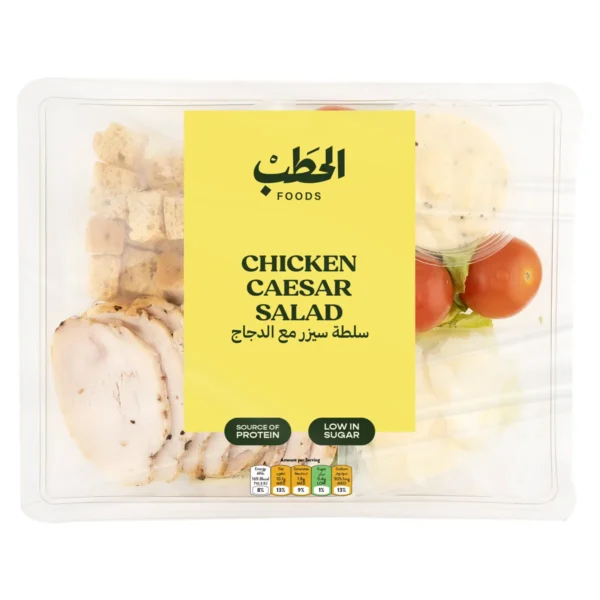 الحطب سلطة سيزر مع الدجاج 300 ج