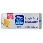 نادك زبدة غير مملحة 200 ج