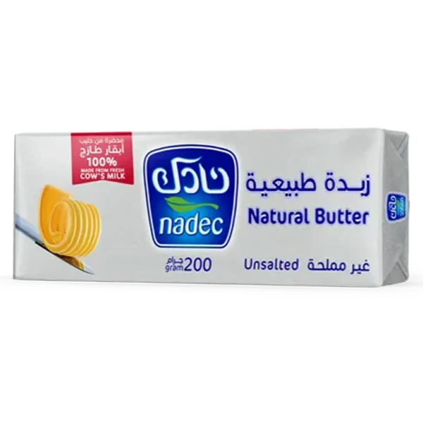 نادك زبدة غير مملحة 200 ج