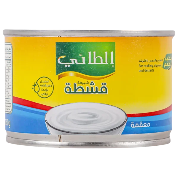 الطائي شبيه قشطة 160 ج