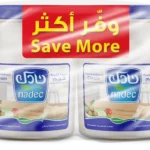 نادك شبيه جبنة كريم قابلة للدهن 2 حبة 900 ج