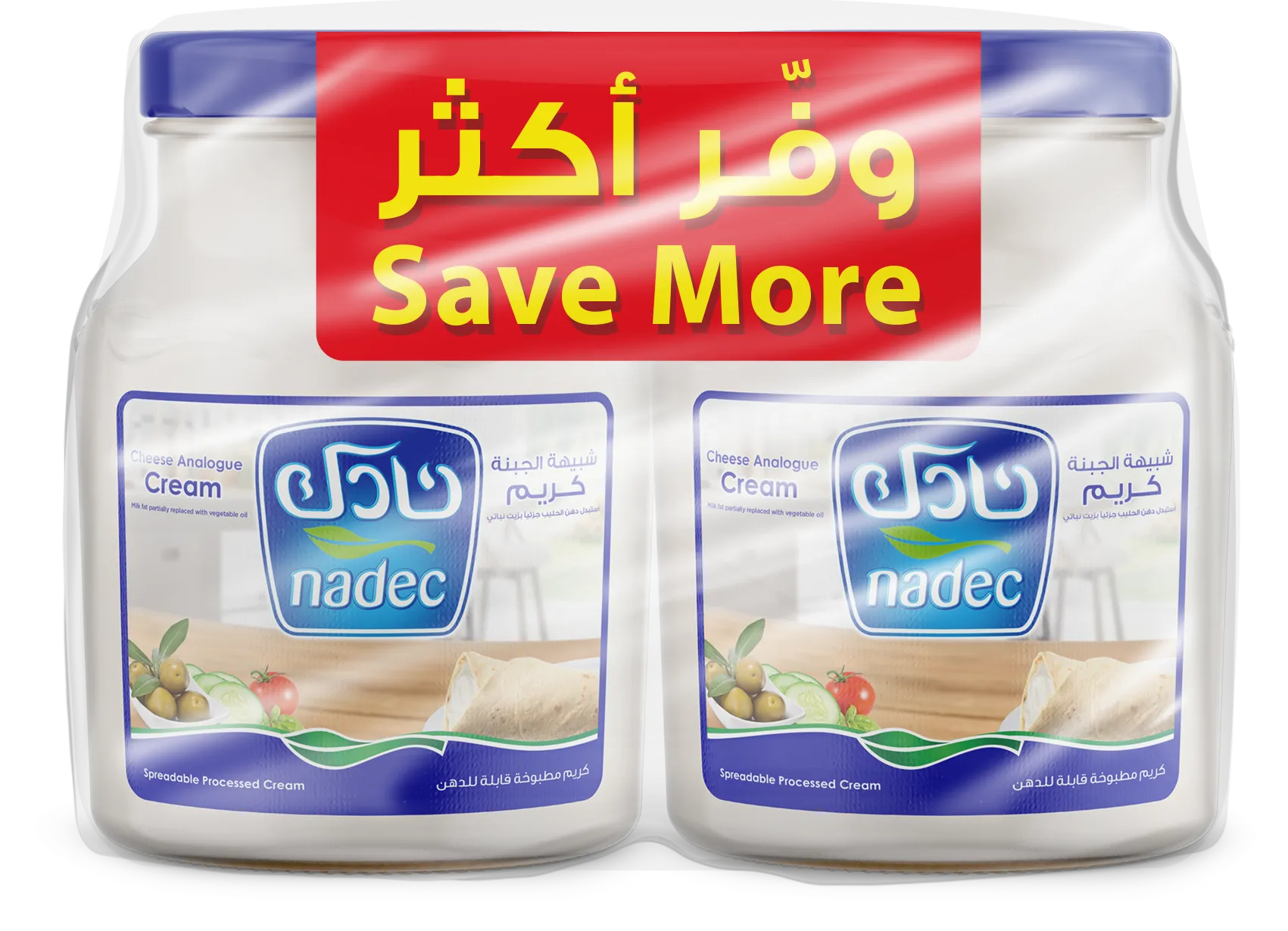 a4ef30aa-ba36-404f-a64f-2de8d3a9c26f نادك شبيه جبنة كريم قابلة للدهن 2 حبة 900 ج - الصورة 1
