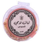 هيلث ماكس لبان لامي فصوص 28 ج