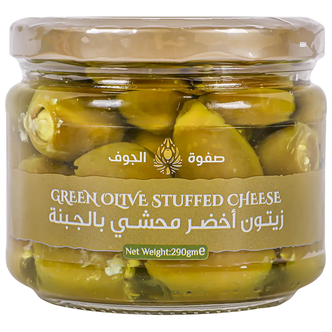 a50bac04-4dd5-4087-9241-2f8df57e0ada صفوة الجوف زيتون أخضر محشي بالجبنة 290 ج - الصورة 1