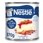 نستله حليب مكثف كامل الدسم 370 ج