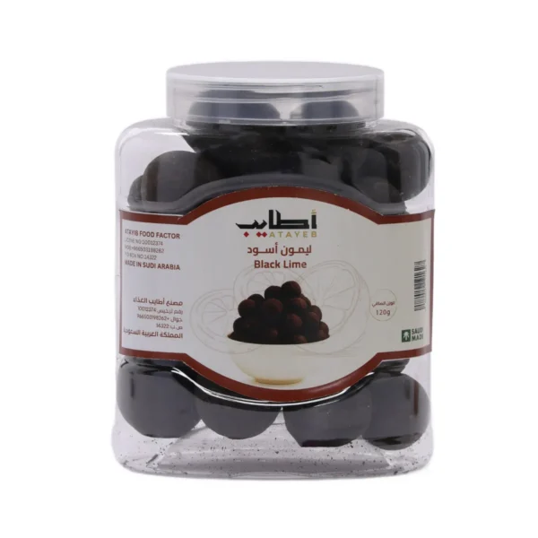 أطايب الغذاء ليمون اسود 120 ج