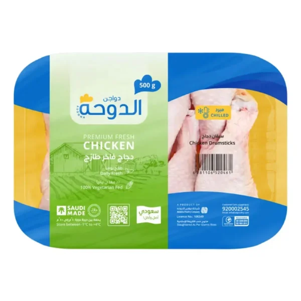 الدوحة سيقان دجاج طازجة 500 ج