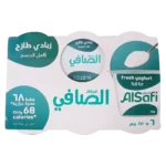 الصافي زبادي كامل الدسم 6 حبات 170 ج