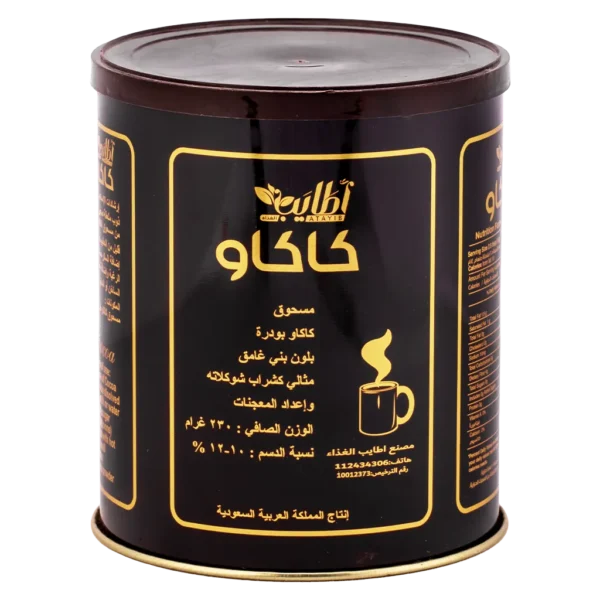 أطايب كاكاو بودرة غامق 230جرا