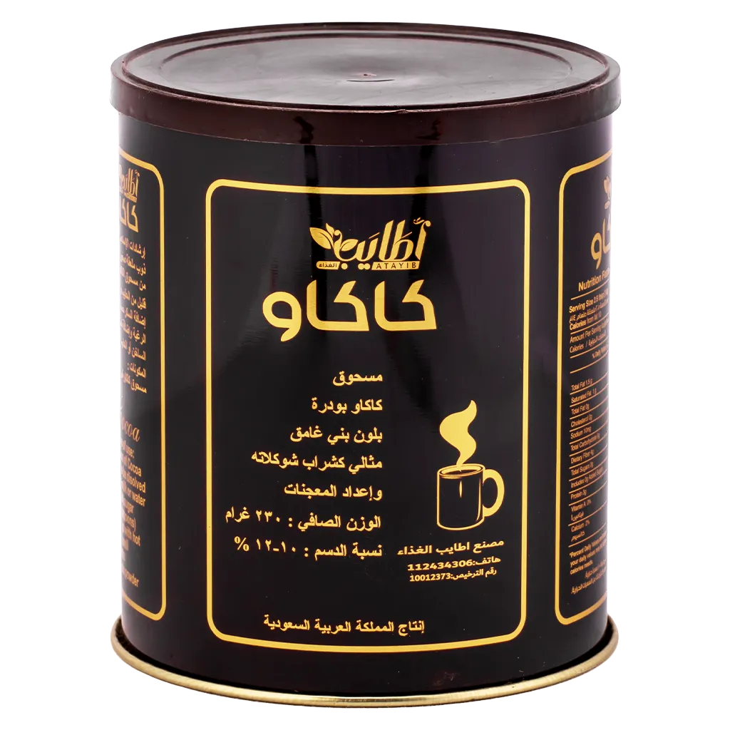 a7a6f37c-4b53-4790-8422-9e11a91c11f2 أطايب كاكاو بودرة غامق 230جرا - الصورة 1