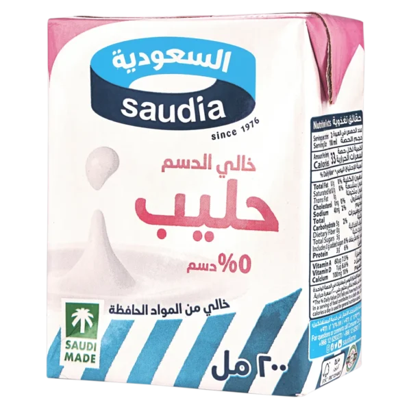 السعودية حليب خالي الدسم 200 مل