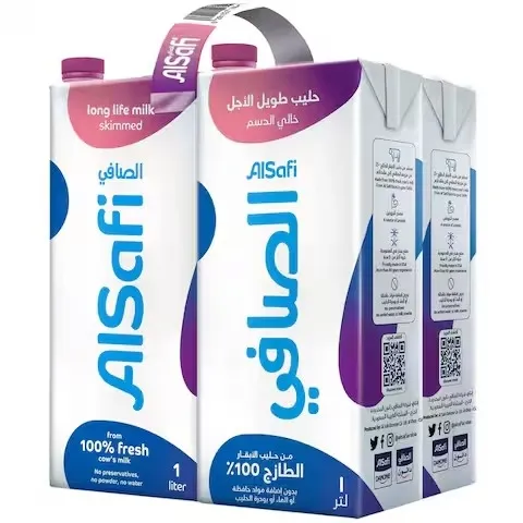 a81f486b-13bd-4529-b014-77d8b2a312c4 الصافي حليب طويل الأجل منزوع الدسم 4 حبات 1 لتر - الصورة 1
