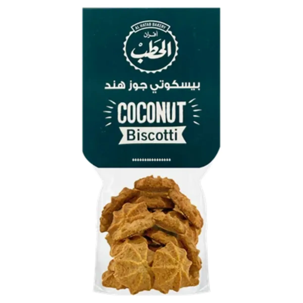 a8cc3e55-e500-41c2-b473-259ef54118be الحطب بسكوتي جوز الهند 120 ج - الصورة 1