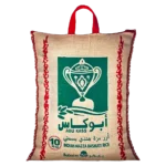 ابو كاس ارز مزة هندي بسمتي 10 كج