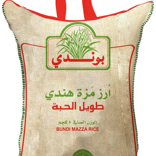 بوندي أرز بسمتي مزة طويل الحبة 5 كج