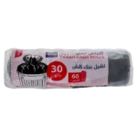 سكيب اكياس نفايات 30 جالون حجم كبير 60 حبة