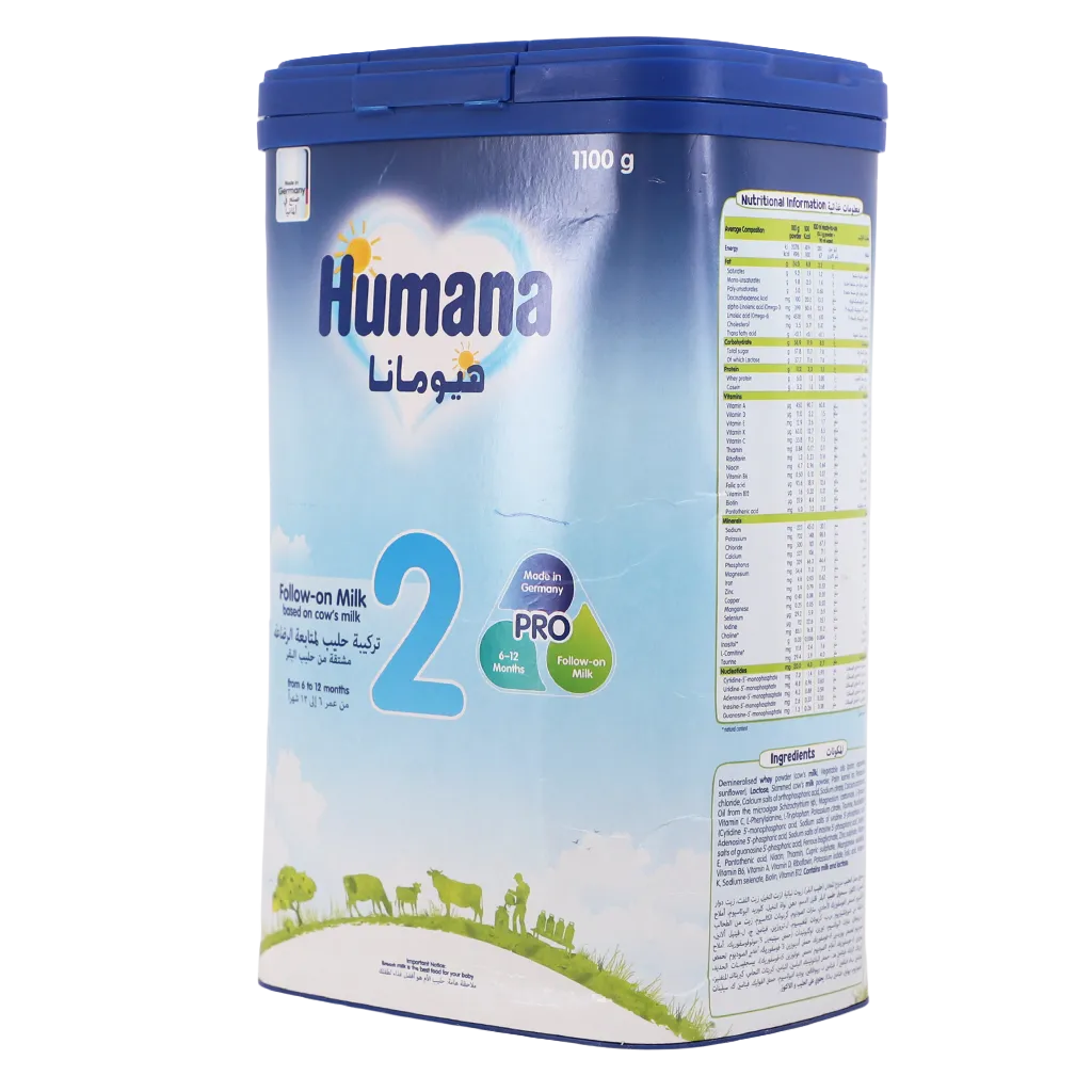ac1ce88d-3682-4b3b-a1c4-2caa843d02f9 هيومانا 2 بروبالانس تركيبة حليب أطفال 1100 ج - الصورة 1