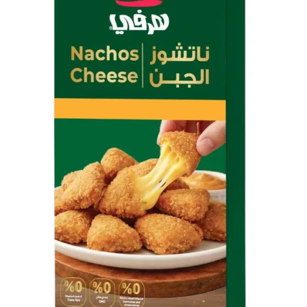 هرفي ناتشوز الجبن 280 ج