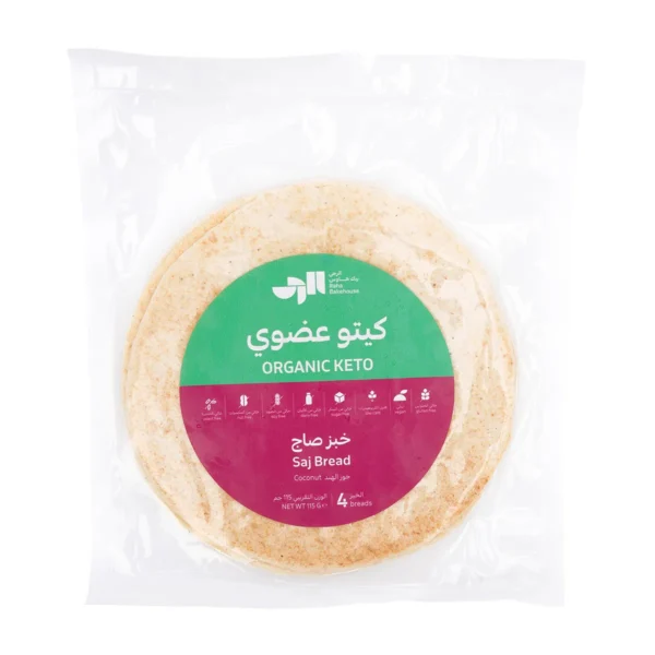 الرحى بيك هاوس خبز كيتو صاج عضوي 4 قطع 115 ج