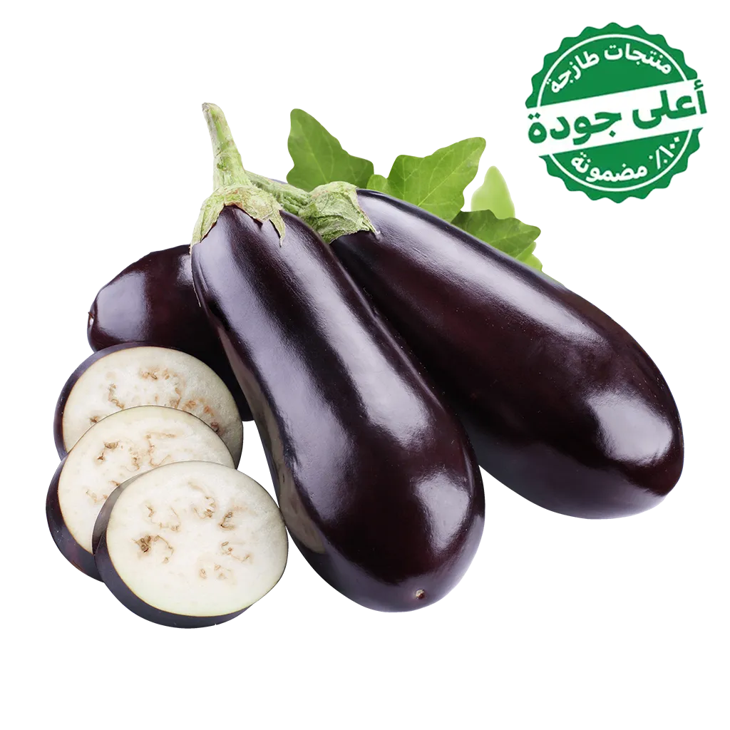 acf1ad65-a987-4e55-aa68-da5e0cde3009 باذنجان محلي 1 كجم تقريبًا - الصورة 1