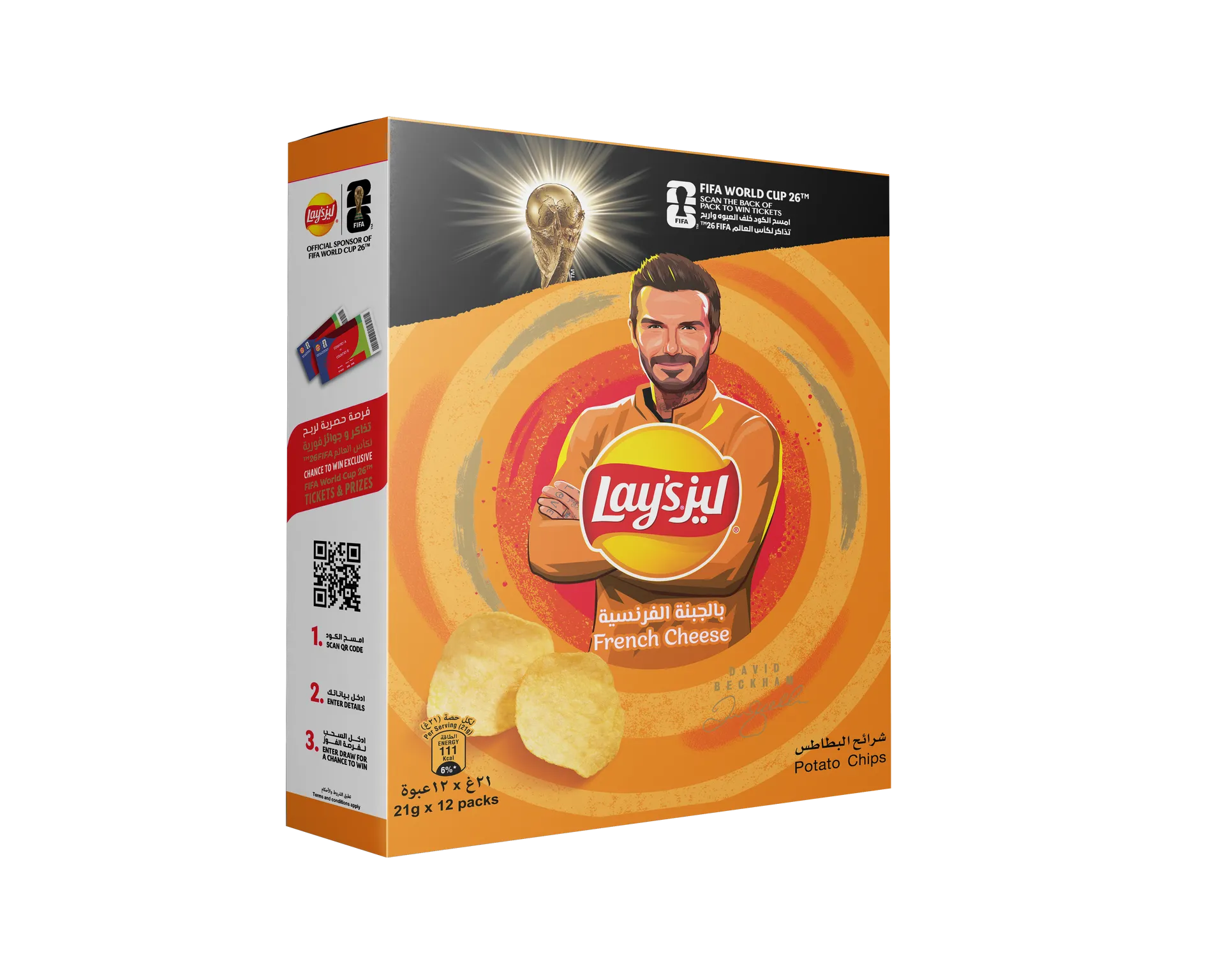 ad643306-28c8-44c7-a271-4d78945f4082 ليز شرائح البطاطس بالجبنة الفرنسية 12 حبة 21 ج - الصورة 1