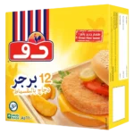دو برجر دجاج بالبقسماط 660 ج